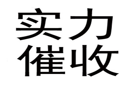 3000元差额起诉至法院可行吗？